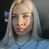Отзыв от Софья Зыкова
