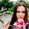 Отзыв от Эльвира Золотарева